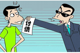 唐山遇到恶意拖欠？专业追讨公司帮您解决烦恼