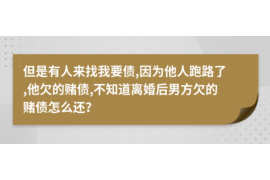 唐山唐山的要账公司在催收过程中的策略和技巧有哪些？