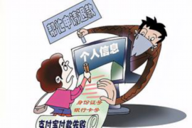 唐山专业讨债公司有哪些核心服务？